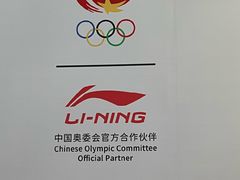 -沈阳HAI乐园