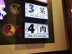 -胡仕光陵水酸粉