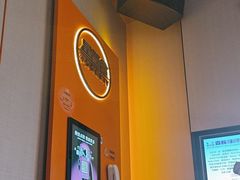 -星聚会KTV(南翔印象城MEGA店)