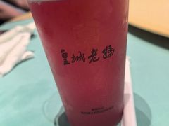 -皇城老妈·大连海鲜火锅(港湾店)