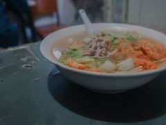 -老太皮肚面