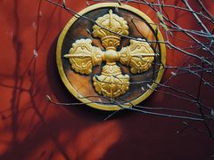 -西安市广仁寺