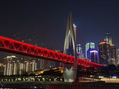 -重庆两江夜游-交运系列