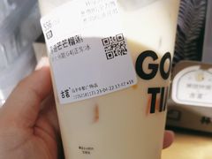 厚道芒芒榴莲-古茗(临平北大街店)