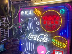 -Eckl’s爱氏热狗(猫街店)