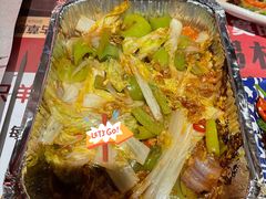锡纸娃娃菜-寂寞的豆芽(西大望南路店)