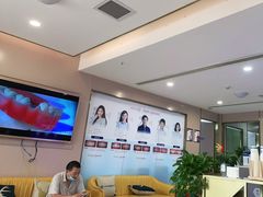 -启辰口腔(南坪店)