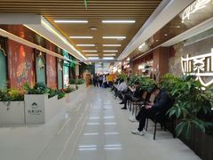 -万达广场(宝山店)