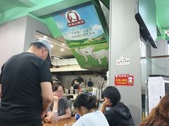 -小辫子羊肉面馆(周东店)