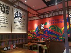 -鑫花溪牛肉米粉(景德路店)