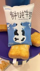 点击看大图 -MELAND CLUB亲子乐园·派对·餐厅(北京芳圆里ID MALL店)