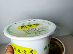 杏仁豆腐-奶酪魏(牛街总店)