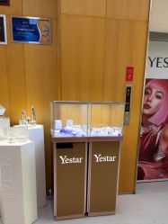 -Yestar重庆艺星医疗美容医院