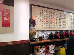 -刘师父老汉口江湖菜(蔡锷路店)
