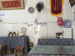 -猫记风味小吃店(永和里店)