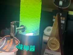 -烤匠麻辣烤鱼(青羊万达店)