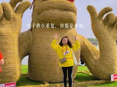 -上海月湖雕塑公园