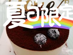 -巴黎贝甜(右安门店)