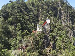 -塔云山
