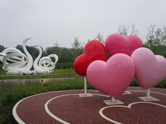 -东郊湿地公园