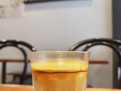 -black rainbow coffee