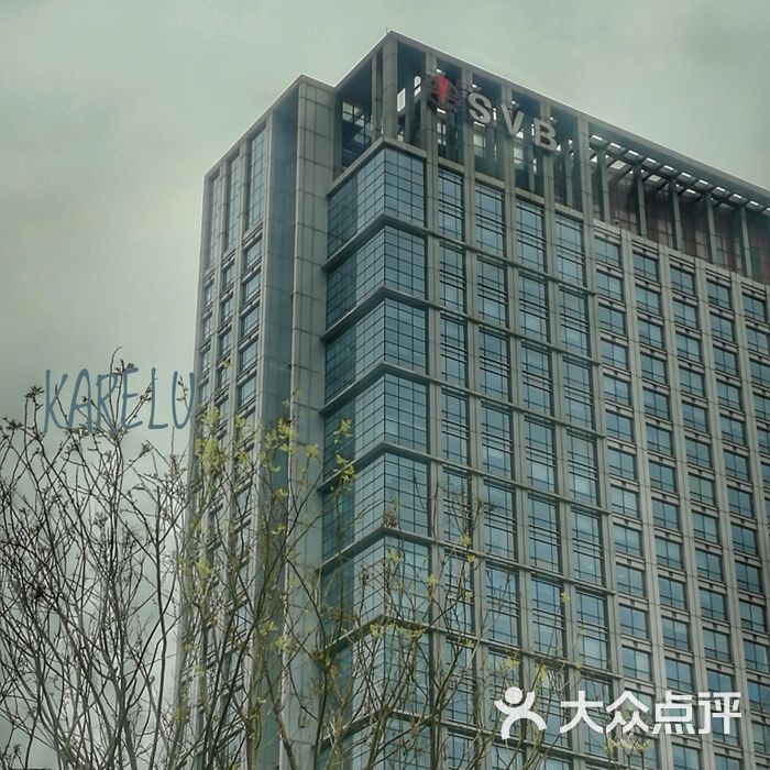 衢州慧谷大厦图片