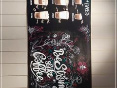 -星巴克臻选(广州好世界广场店)