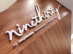 -Ninethirty by Awfully Chocolate(天环广场店)