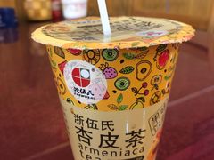 -金张掖麻辣烫(凤城一路店)