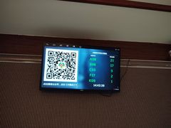 -兴隆南洋风味(兴隆店)