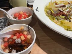 前任红糖凉粉-太二酸菜鱼(坚基购物中心店)
