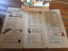 菜单-旧雨咖啡·CoffeeFORU(黄村奥体店)