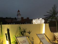 -HUATA 'Holiday Plan 花榻