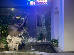 -宋园·金宴浙鲜馆(静安店)