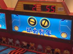 -汤姆熊欢乐世界·史莱姆怪兽(正大店)