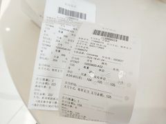 -五环Outlets(高新工厂店)