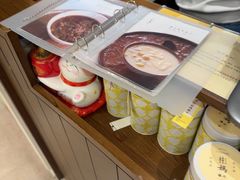 -彬媽糖水(侨鑫国际店)