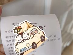 -堂会·KTV·自助餐·团建聚会(天河店)