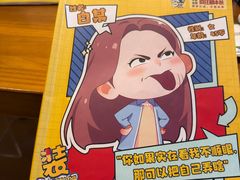 -剧狐剧本杀(徐汇1号店)