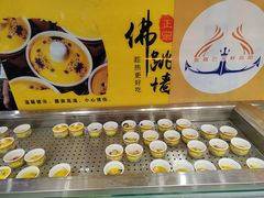 -圣罗巴海鲜自助(黑金店)