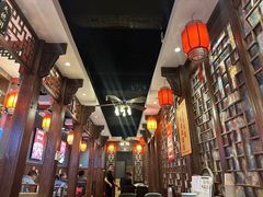 -山西人家(锦创书城店)