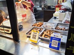 -徐家鸭子·非遗烤鸭(老门东店)