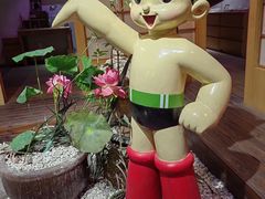 -上海动漫博物馆