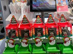 -福田卓悦INTOWN购物中心