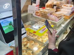-矮子馅饼(大成路店)