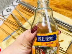-高原第一家资格烤羊肉(玉林南路总店)