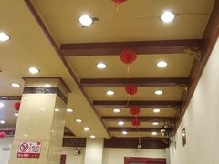 大堂-郭林家常菜(洋桥店)