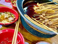 -冒椒火辣(太古里店)