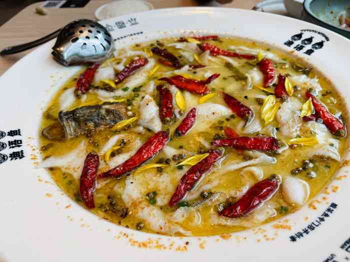 渔语鱼·酸菜鱼新川菜(皇庭广场店)