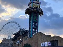 -横店影视城梦幻谷园区